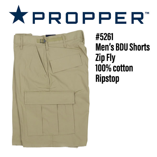 プロッパー Propper リップストップ Ripstop F5261 BDU SHORTS 100